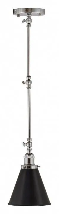 Светильник на штанге LUMINA DECO RUBI LDP B007 CHR+BK