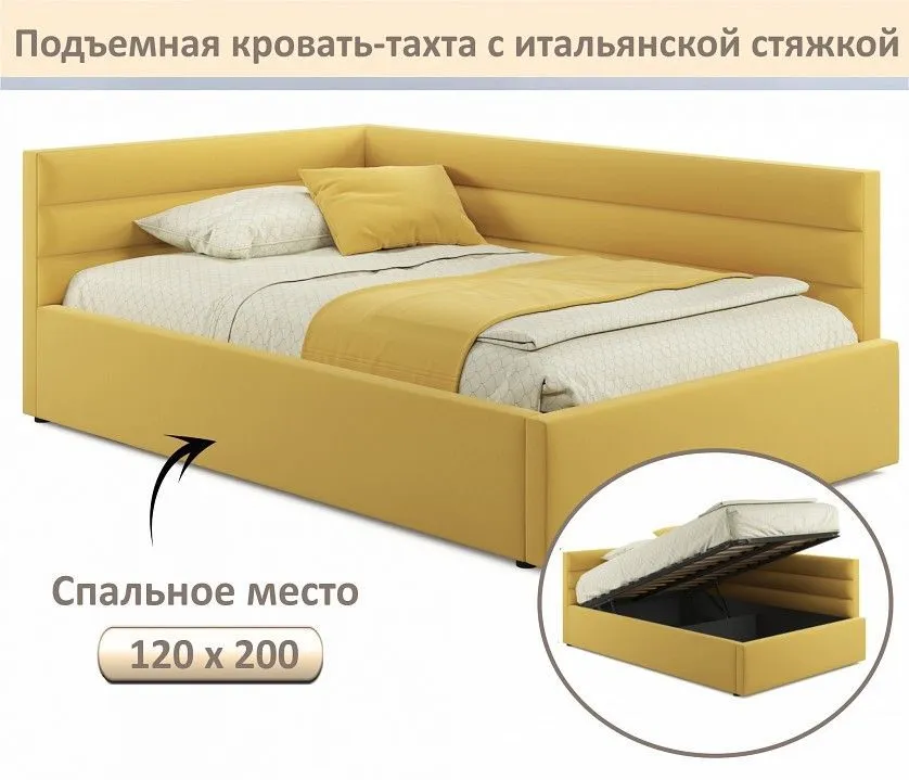 Кровать полутораспальная Aura 1200