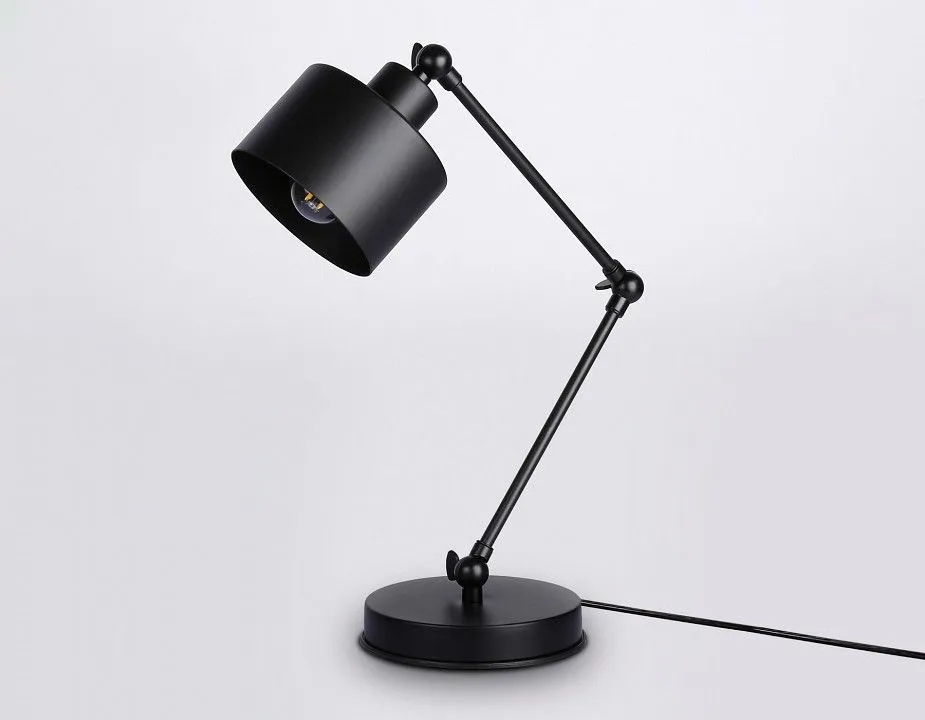 Настольная лампа офисная Ambrella Light TR TR8153
