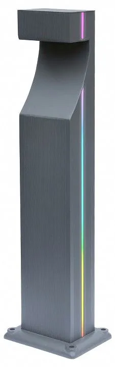 Наземный низкий светильник Kink Light Келси 09205-F(220V),16(RGB)