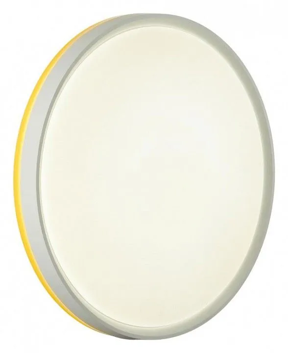 Накладной светильник Sonex Kezo Yellow 7709/DL