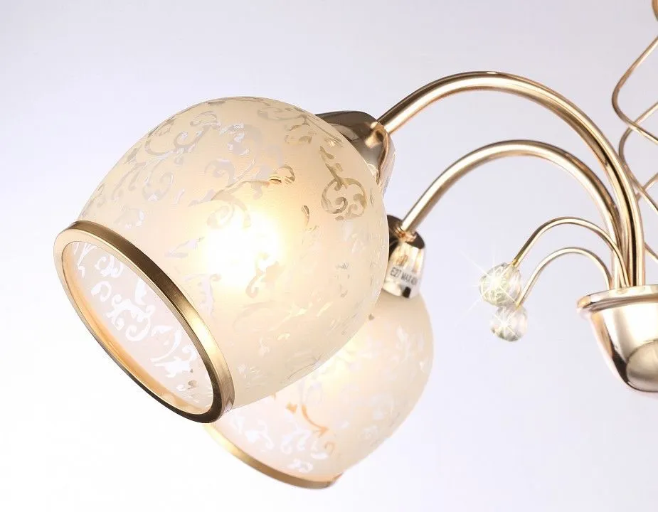 Люстра на штанге Ambrella Light TR TR3189