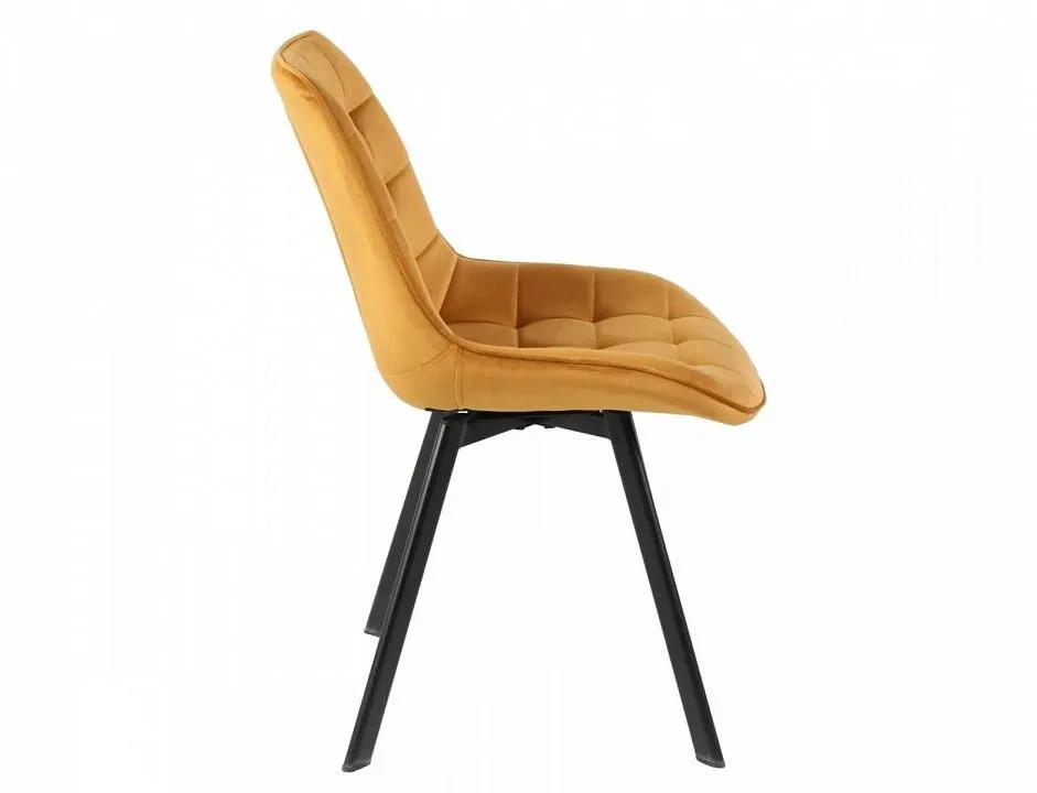 Стул Monti Velvet Bluvel 68