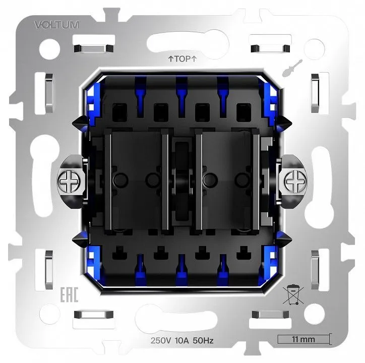 Механизм выключателя двухклавишного Voltum S70 VLS0205M