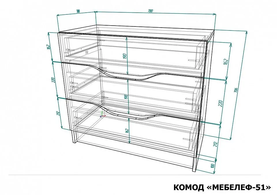 Комод Мебелеф-51