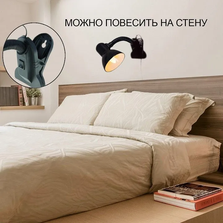 Настольная лампа декоративная Reluce  00108-0.7-01 PINK