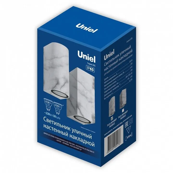 Накладной светильник Uniel UUL-A01S UL-00011360
