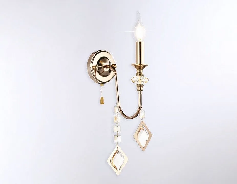 Бра Ambrella Light TR TR4959