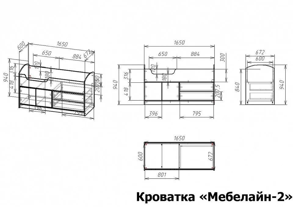 Кровать Мебелайн-2