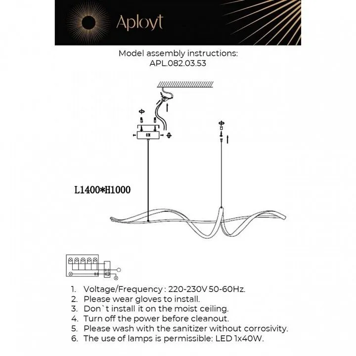 Подвесной светильник Aployt Judyta APL.082.03.53