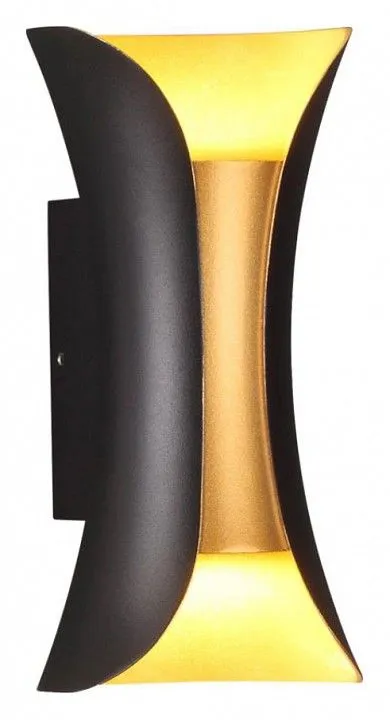 Светильник на штанге Odeon Light Krista 3886/6BG
