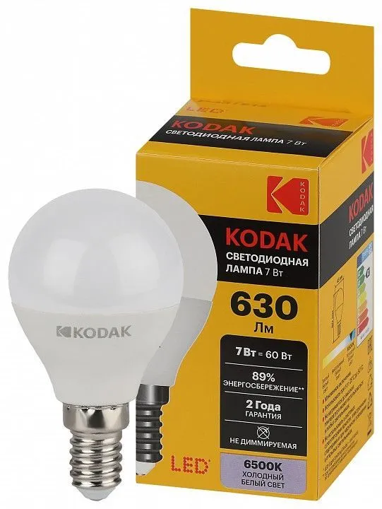 Лампа светодиодная Kodak  E14 7Вт 3000K LED KODAK P45-7W-865-E14 K