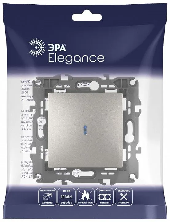 Выключатель одноклавишный с подсветкой без рамки Эра Эра Elegance 14-1102-16