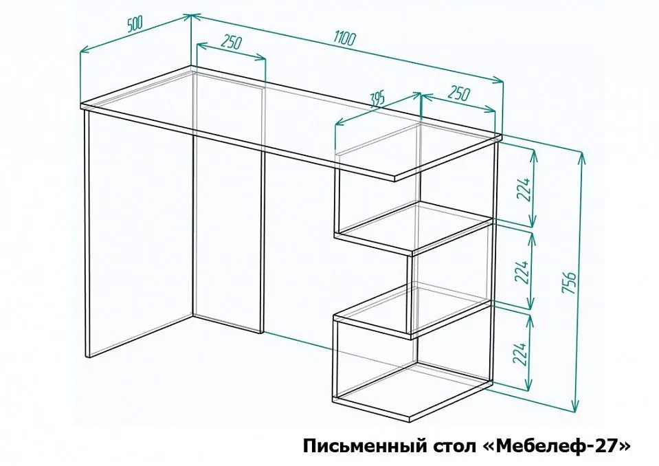 Стол письменный Мебелеф-27