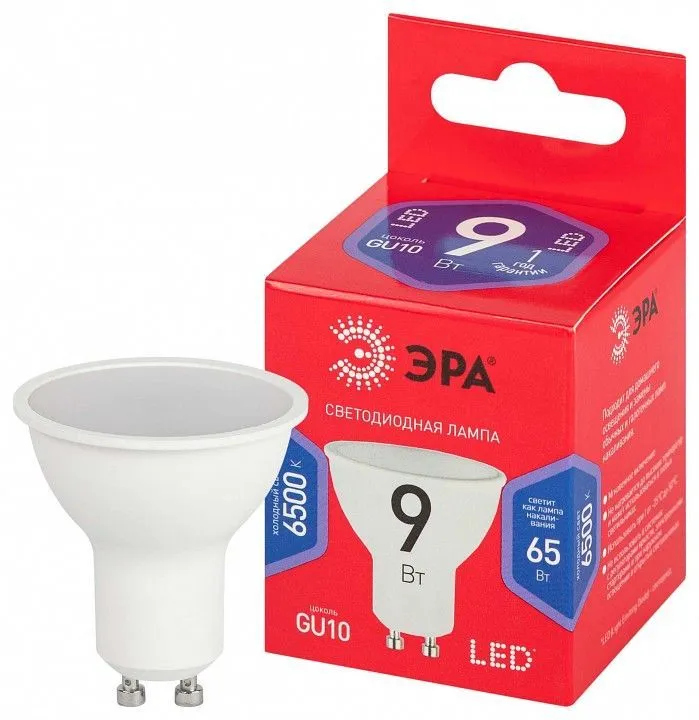 Лампа светодиодная Эра  GU10 9Вт 6500K LED MR16-9W-865-GU10 R