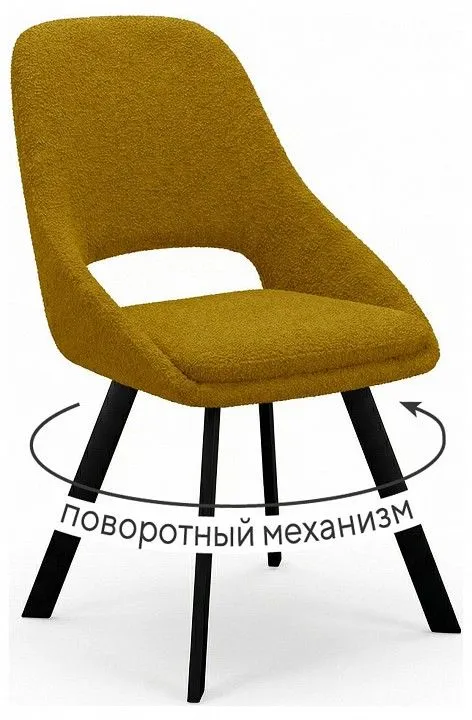 Стул Dikline 247 поворотный