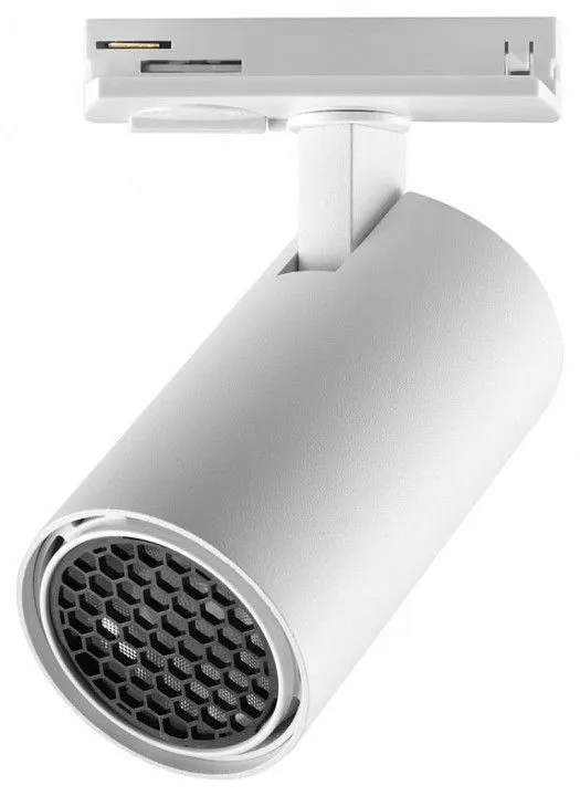 Светильник на штанге Novotech SELENE 359910