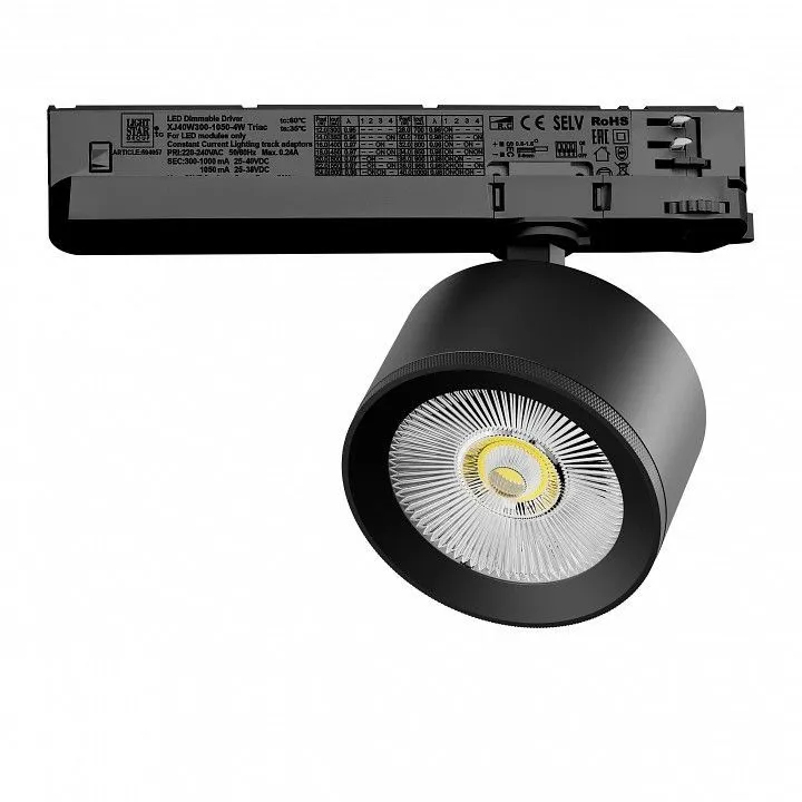 Светильник на штанге Lightstar Alta Pro A5547TRIAC