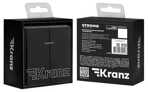 Выключатель двухклавишный с подсветкой без рамки Kranz STRONG KR-78-0714-5