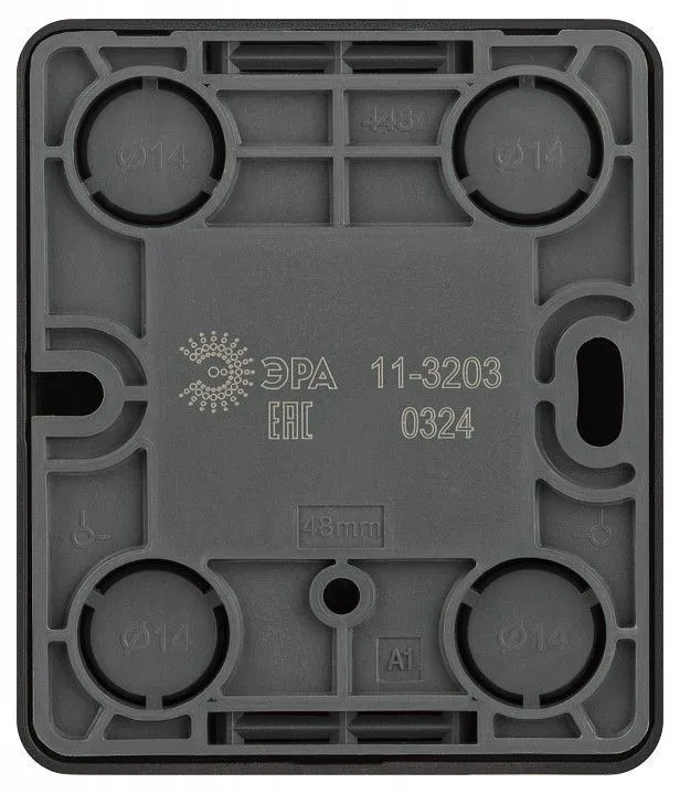 Розетка Ethernet RJ-45 Эра Эра Эксперт 11-3203-05