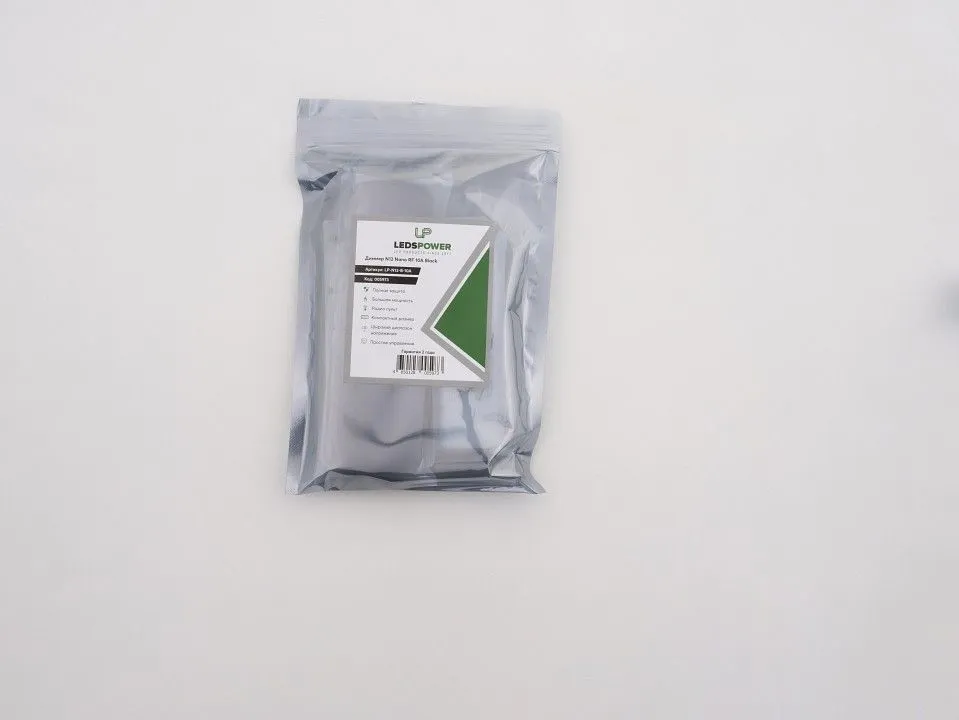 Контроллер-диммер с пультом ДУ LEDS POWER N12-B Nano 005973