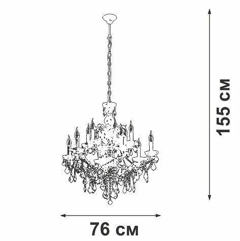 Подвесная люстра Vitaluce V5814 V5814-7/12
