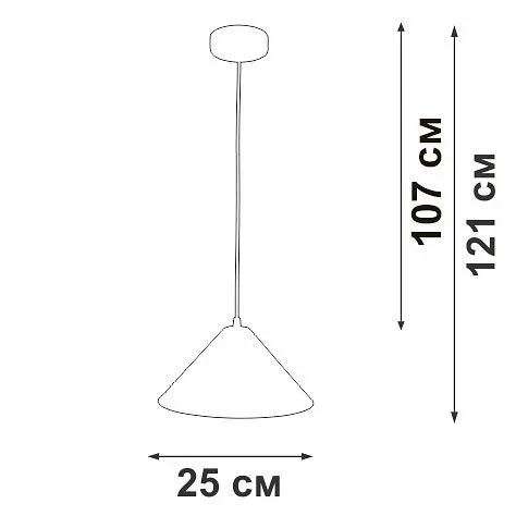 Подвесной светильник Vitaluce V29250 V29250-1/1S