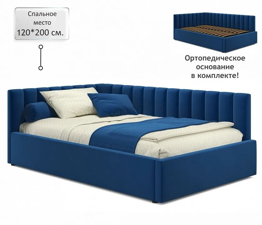 Кровать полутораспальная Milena 2000x1200
