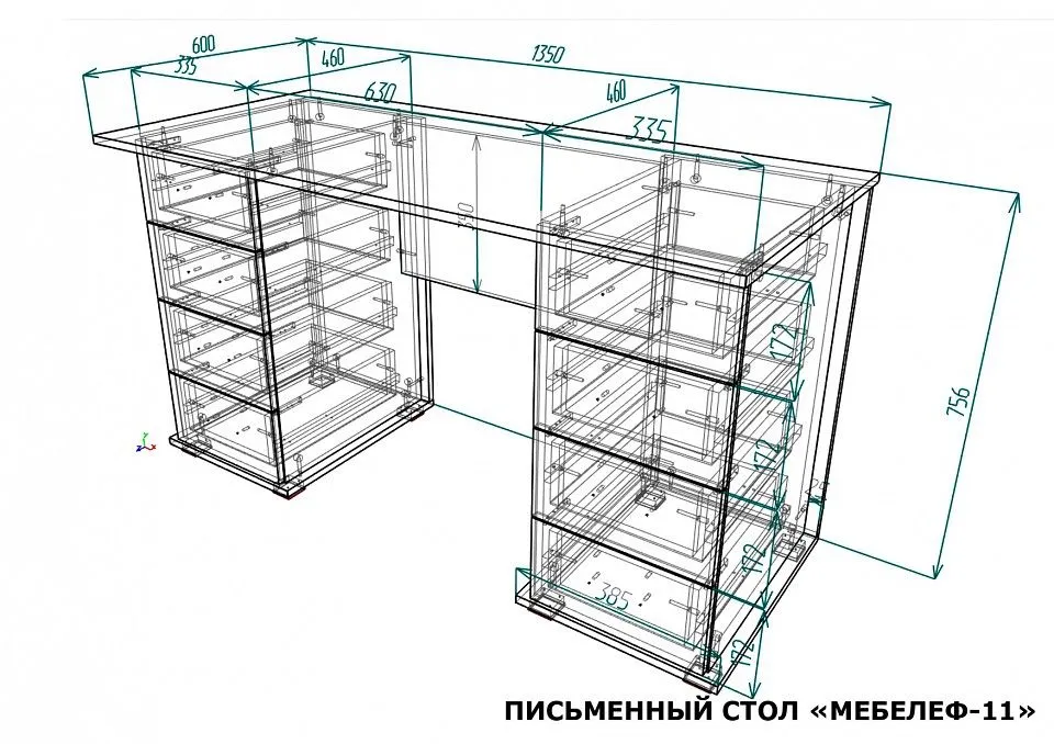 Стол письменный Мебелеф-11