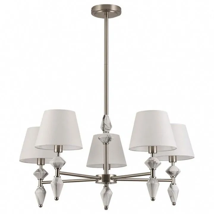 Люстра на штанге Lumion VERMONT 8274/5