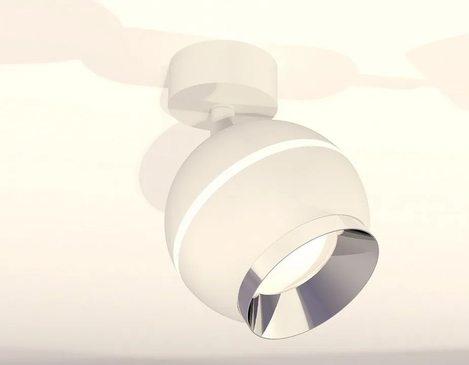 Спот Ambrella Light XM XM1101002