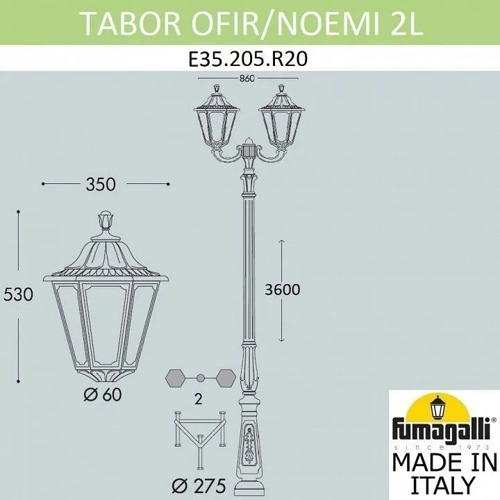 Фонарный столб Fumagalli Noemi E35.205.R20.AXH27