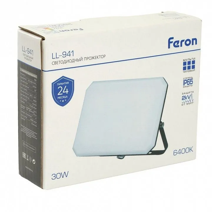 Настенно-потолочный прожектор Feron LL-941 51044