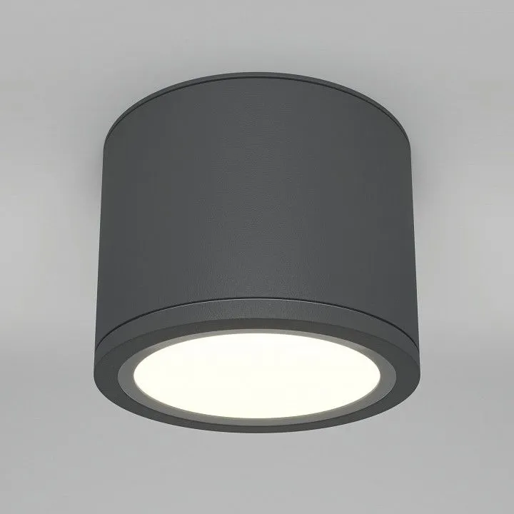 Накладной светильник Maytoni Technical Рэндо C095CL-GX53-GR