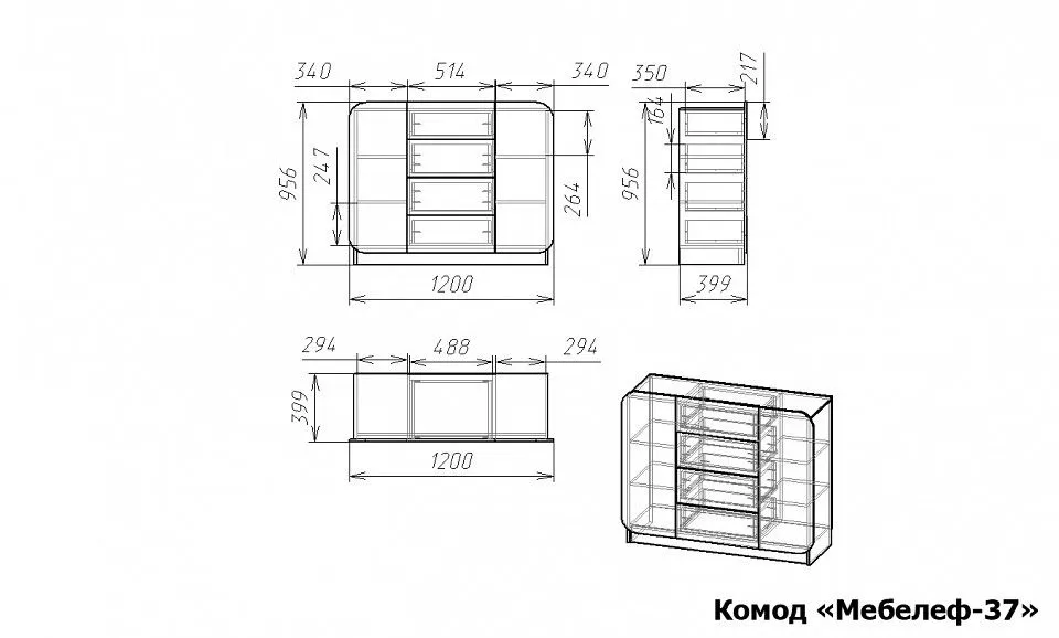 Комод Мебелеф-37