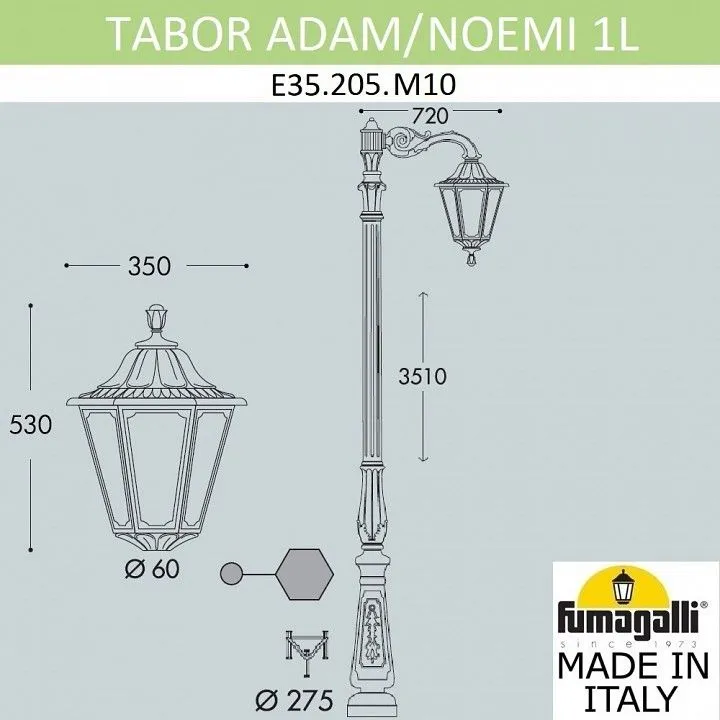 Фонарный столб Fumagalli Noemi E35.205.M10.AXH27
