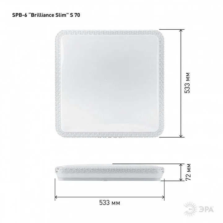 Накладной светильник Эра Классик SPB-6 Brilliance Slim S 70