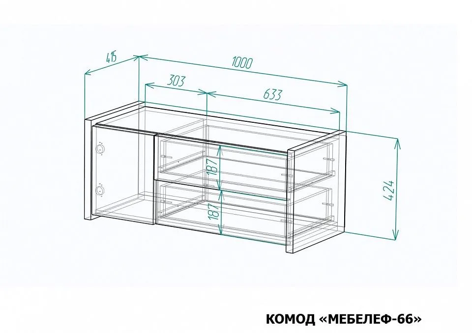 Комод Мебелеф-66