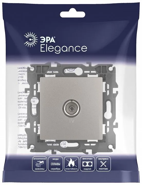 ТВ-розетка без рамки Эра Эра Elegance 14-3101-16