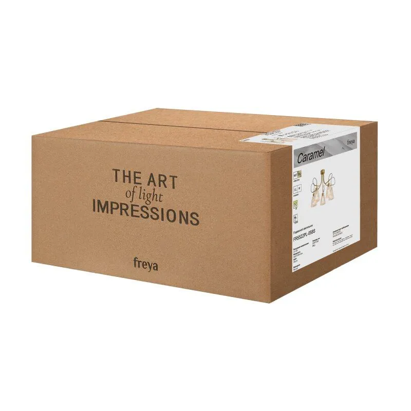 Люстра на штанге Freya Caramel FR5522PL-05BS