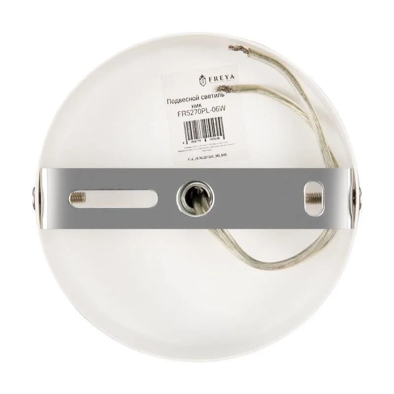 Подвесная люстра Freya Комфи FR5270PL-06W
