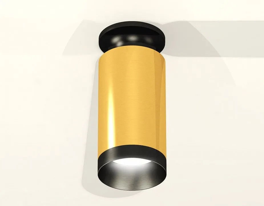Накладной светильник Ambrella Light XS XS6327100