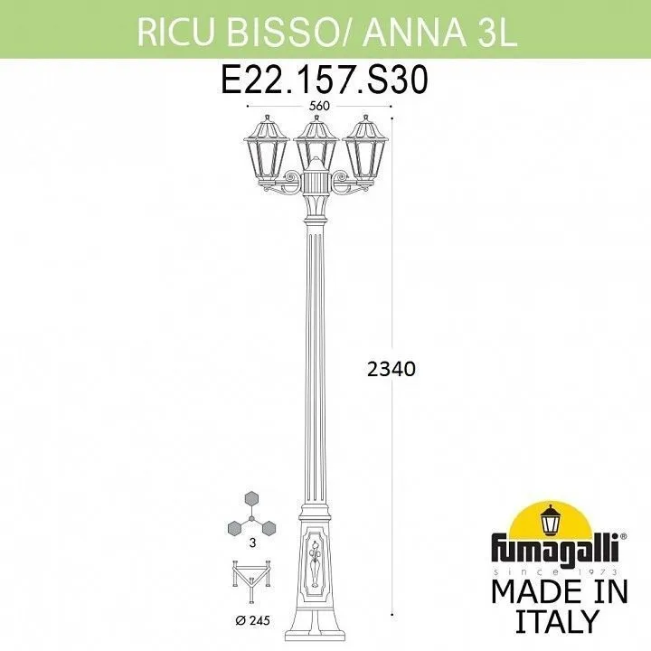 Фонарный столб Fumagalli ANNA E22.157.S30.AXE27