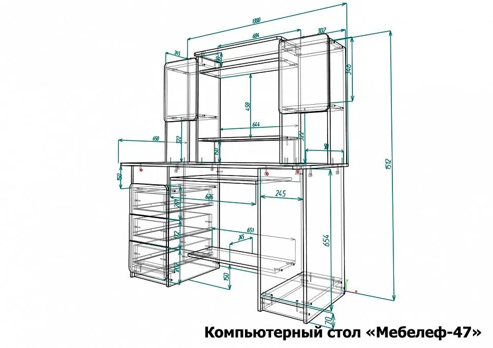 Стол компьютерный Мебелеф-47