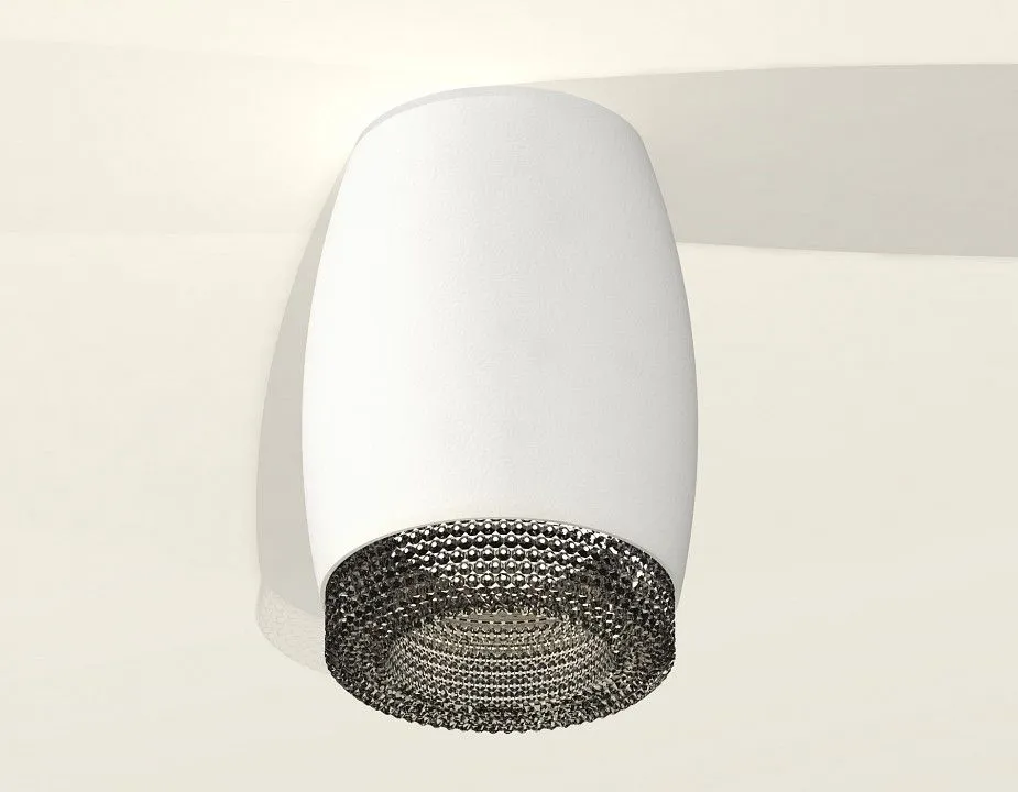 Накладной светильник Ambrella Light XS XS1122011