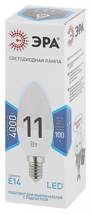Лампа светодиодная Эра Стандарт E14 11Вт 4000K LED B35-11W-840-E14