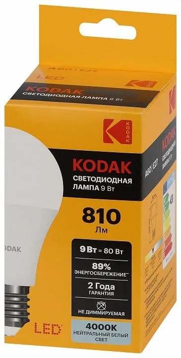 Лампа светодиодная Kodak  E27 9Вт 4000K LED KODAK A60-9W-840-E27 K