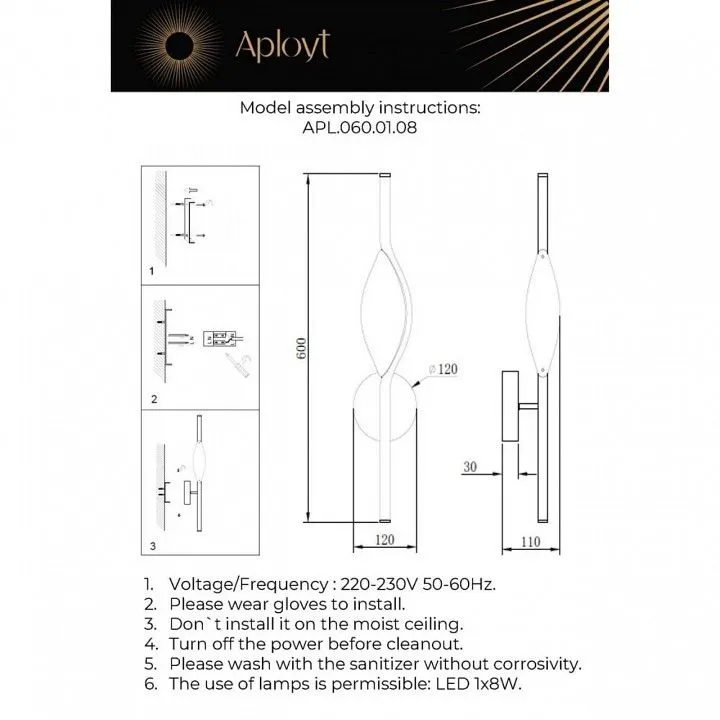 Бра Aployt Krysia APL.060.01.08