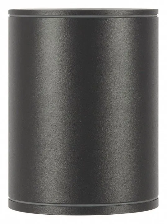 Накладной светильник Maytoni Outdoor Бар O306CL-L12GF