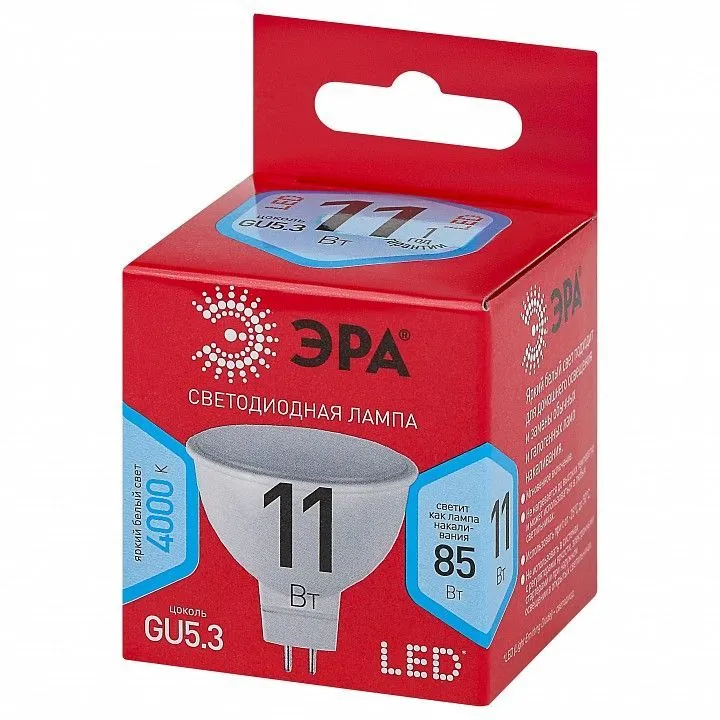 Лампа светодиодная Эра  GU5.3 11Вт 4000K LED MR16-11W-840-GU5.3 R